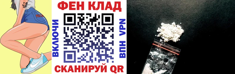 АМФ 98%  Печоры 