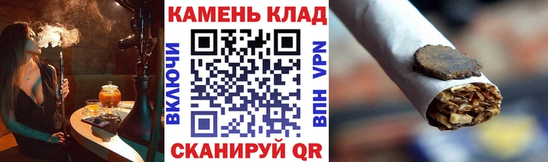 ГАШИШ гарик  где найти наркотики  Печоры 
