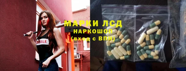 круглые Щигры