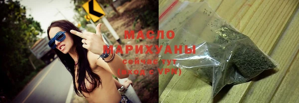 марки lsd Дмитровск
