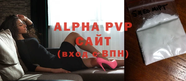 MESCALINE Дмитров