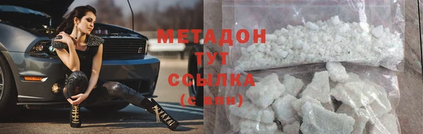 ПСИЛОЦИБИНОВЫЕ ГРИБЫ Ельня