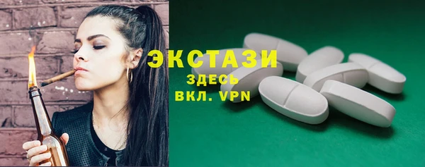 COCAINE Елизово