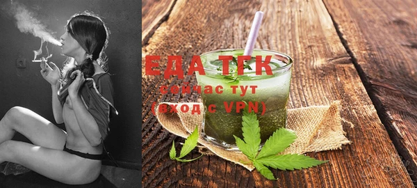 COCAINE Елизово