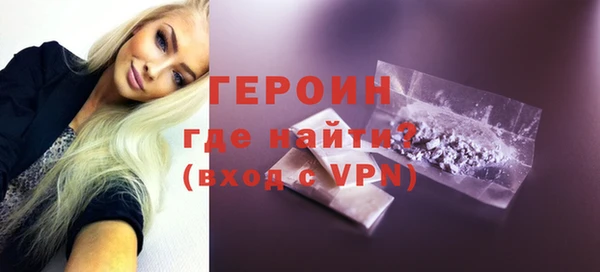 ПСИЛОЦИБИНОВЫЕ ГРИБЫ Ельня