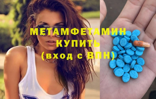 прущий лед Дмитриев