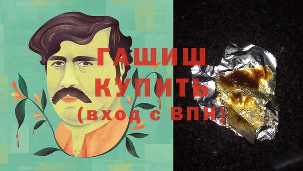COCAINE Елизово