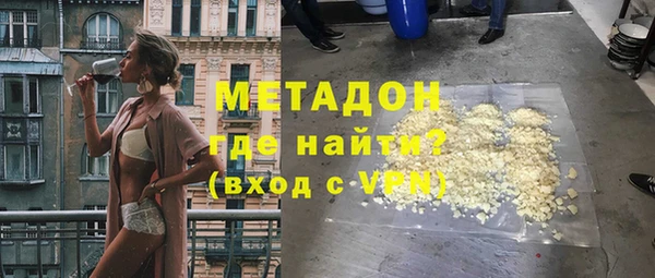 ПСИЛОЦИБИНОВЫЕ ГРИБЫ Ельня