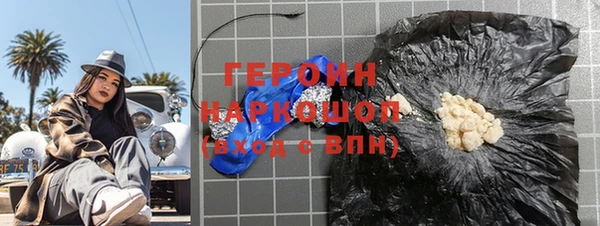 марки lsd Дмитровск