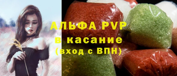 COCAINE Елизово