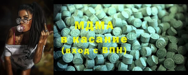 MESCALINE Дмитров