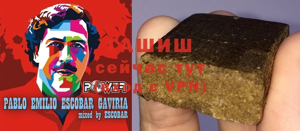 марки lsd Дмитровск