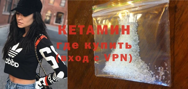 марки lsd Дмитровск