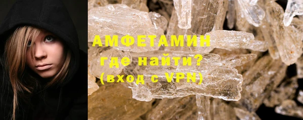 прущий лед Дмитриев