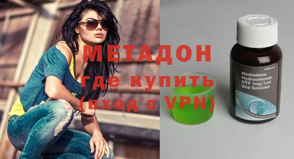 крисы Елабуга