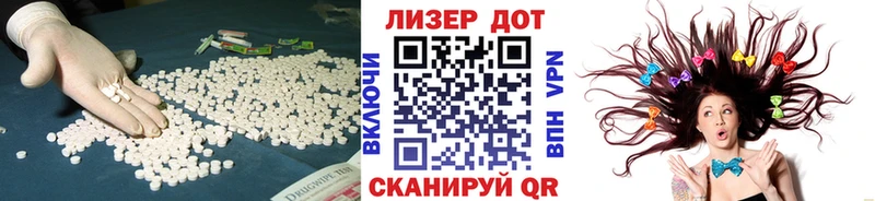 LSD-25 экстази кислота  Печоры 