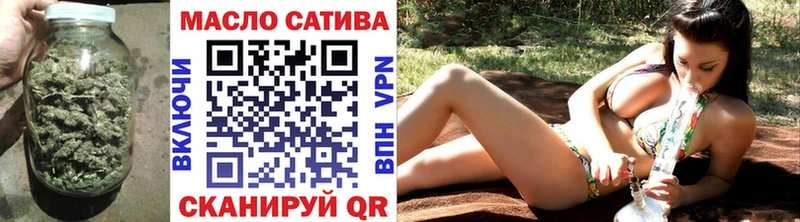 Дистиллят ТГК вейп с тгк  закладка  это формула  Печоры 
